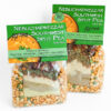 Nebuchadnezzar Zesty Split Pea Soup Mix