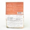 Free in Babylon Barley & Vegetable Soup in Package -Back - Daniel Fast