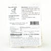St. Marie's Wild Chicken Soup in Package - back