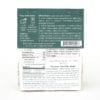 Tacoma Tortilla Soup Package Back - Gluten Free