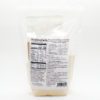 Picture of Coffee Cake Back